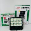 JSOT Premium Quad-Matrix Outdoor Solar Floodlight Kit