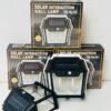 Vintage Solar Interaction LED Wall Lamp