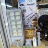 CTLamp CL-29 300W Integrated Solar Street Lamp