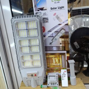 CTLamp CL-29 300W Integrated Solar Street Lamp